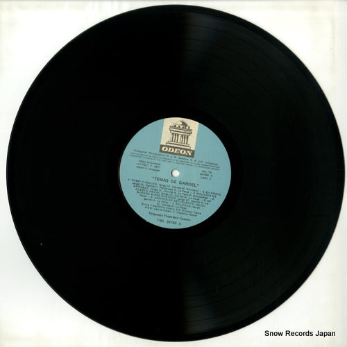 SURL20780 disc