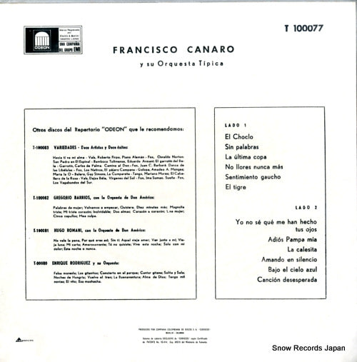 T100077 back cover