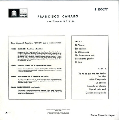 T100077 back cover