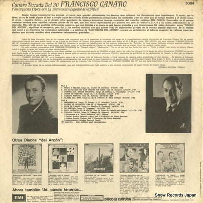 EMI5084 back cover