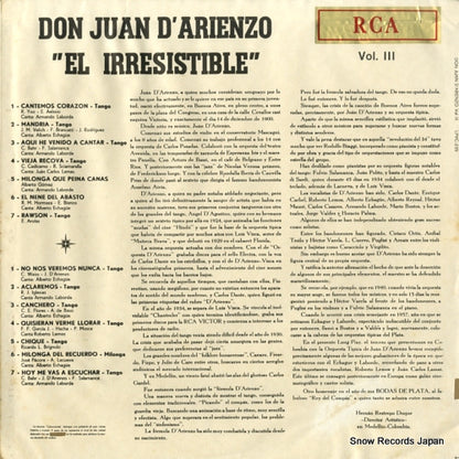 LPVC-235 back cover