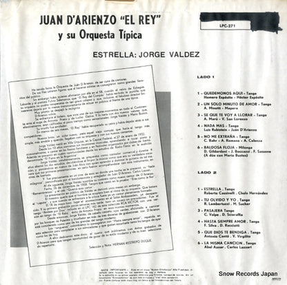LPC-271 back cover