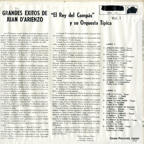 LPVC-162 back cover