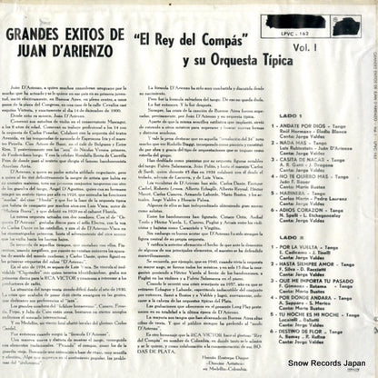 LPVC-162 back cover