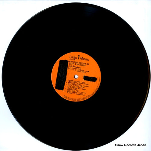 LPVC-162 disc