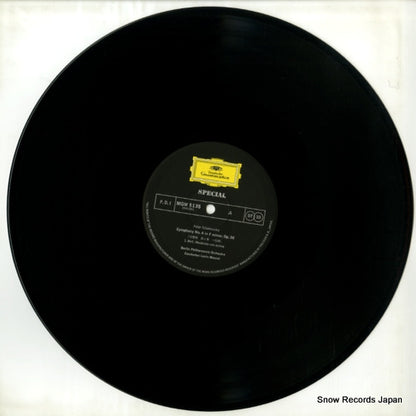 MGW5135 disc