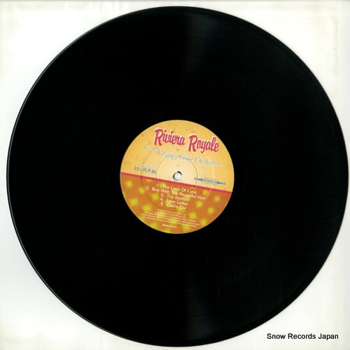EASYLP1 disc