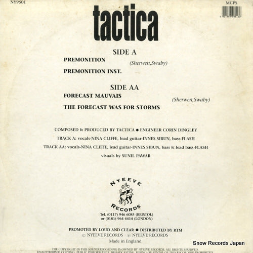 NY9501 back cover