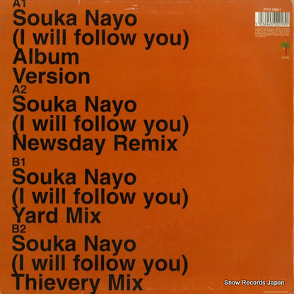 PP127004-1 back cover