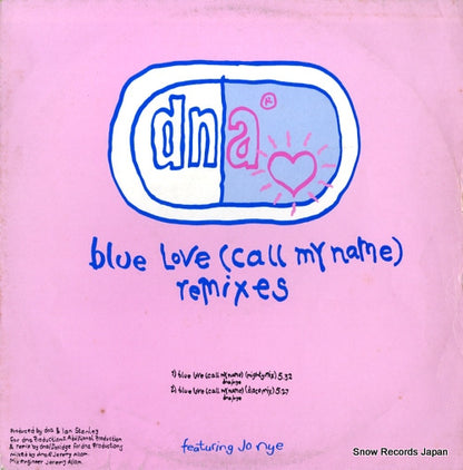 12EM226 front cover