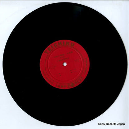 NL-1172 disc