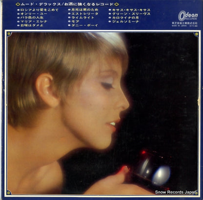 OP.8307 back cover