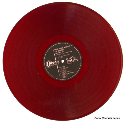 OP.8307 disc
