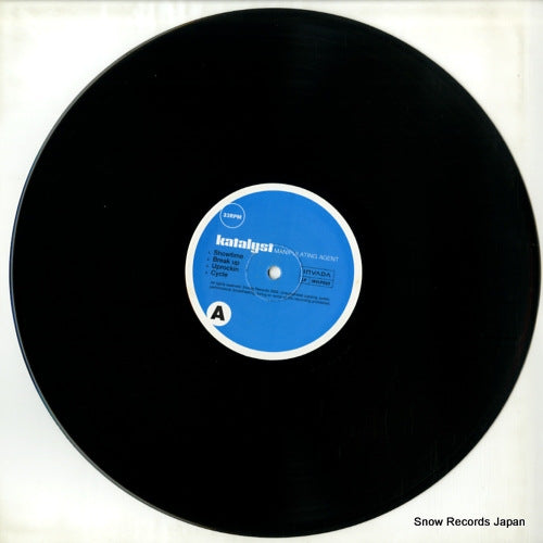 INVLP010 disc