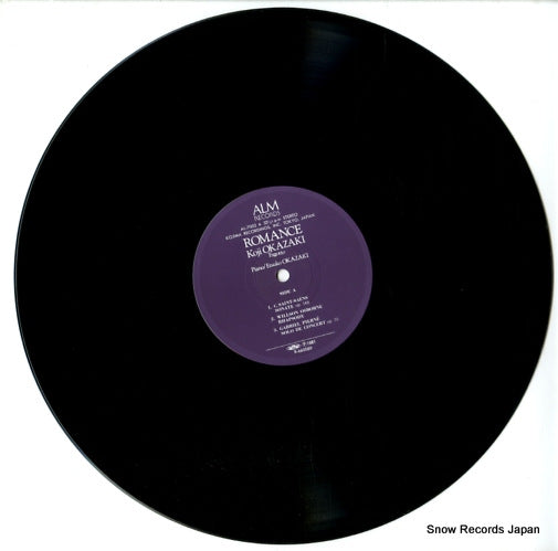 AL-7002 disc