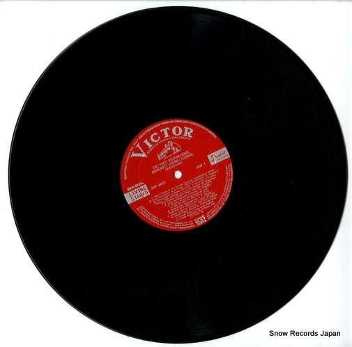 SHP-2452 disc