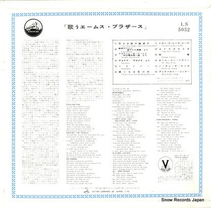 LS-5052 back cover