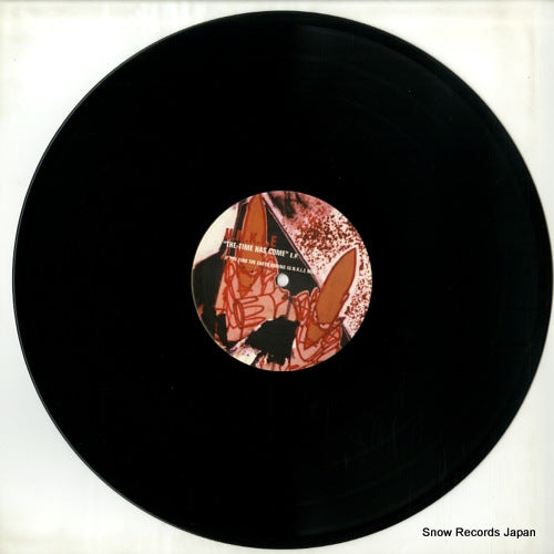 MW028 disc