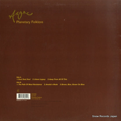 MW083 back cover