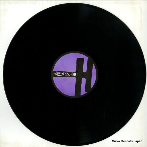 HUND002T disc