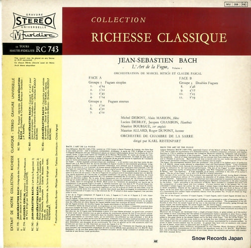 30RC743 back cover