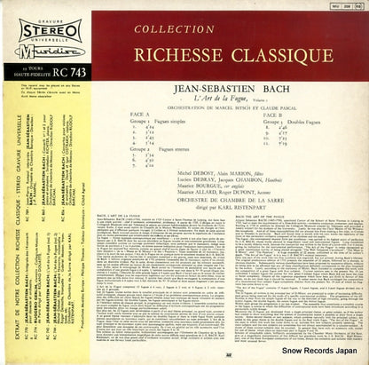 30RC743 back cover