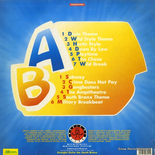 STEAL1 back cover