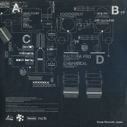 STYGE005 / CNT1003 back cover