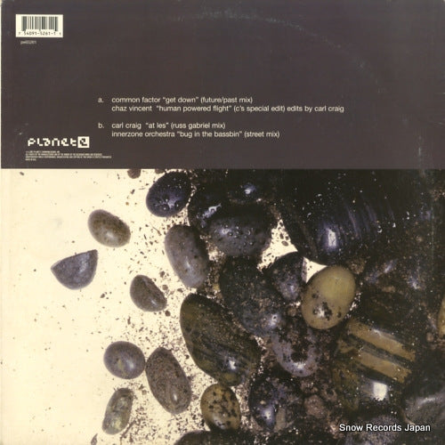 PE65261 back cover