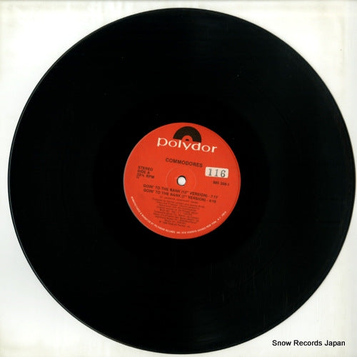 885358-1 disc