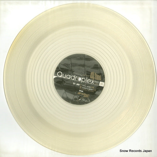 ZEN1291 disc