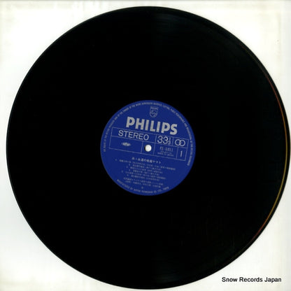 FS-6011 disc