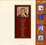 MR3104 back cover