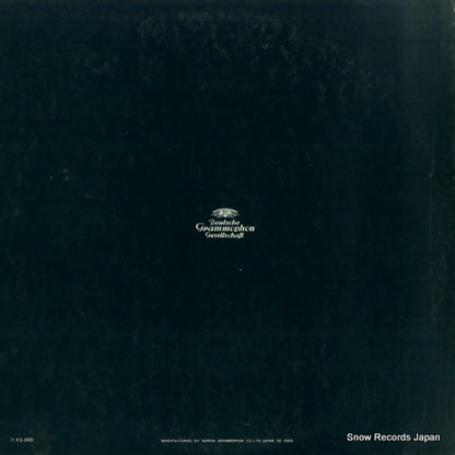 MG-2099 back cover