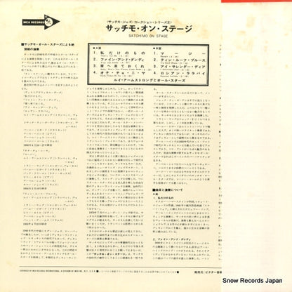 MCA-3007 back cover