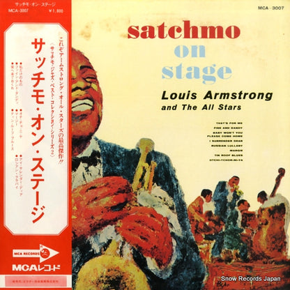 MCA-3007 front cover