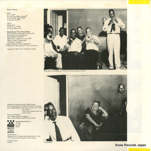 VC-4011 back cover