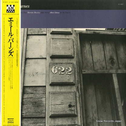 VC-4011 front cover