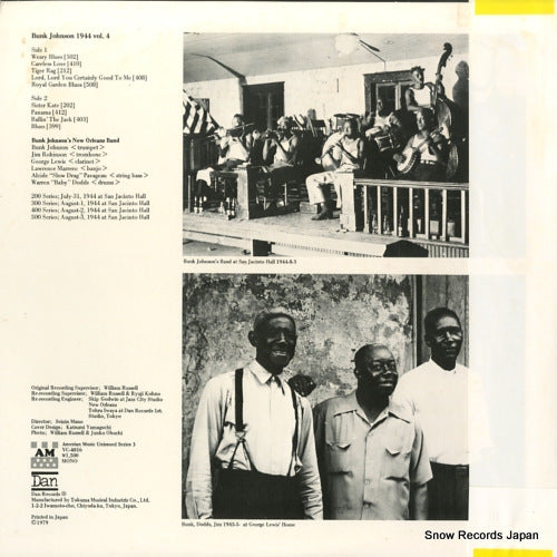 VC-4016 back cover
