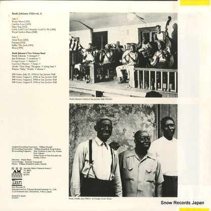 VC-4016 back cover