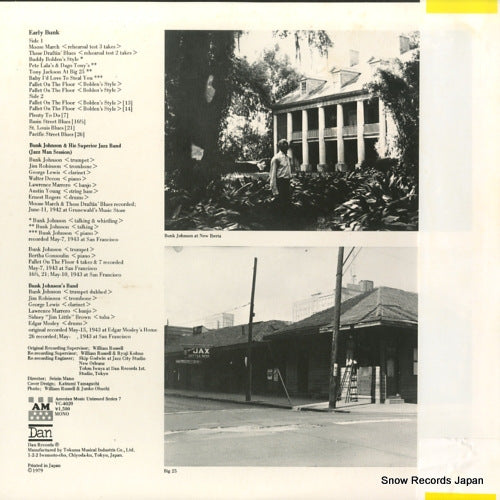 VC-4020 back cover