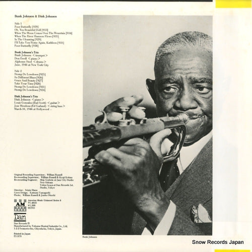 VC-4021 back cover
