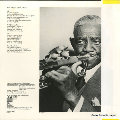 VC-4021 back cover