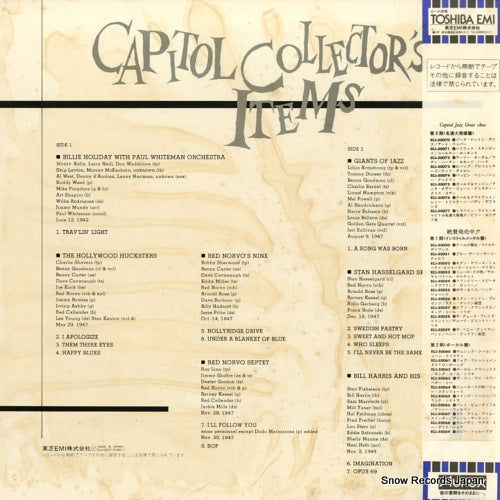 ECJ-50077 back cover