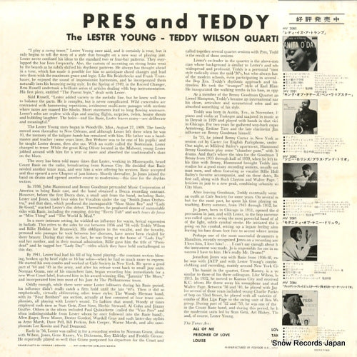 MV2507 back cover