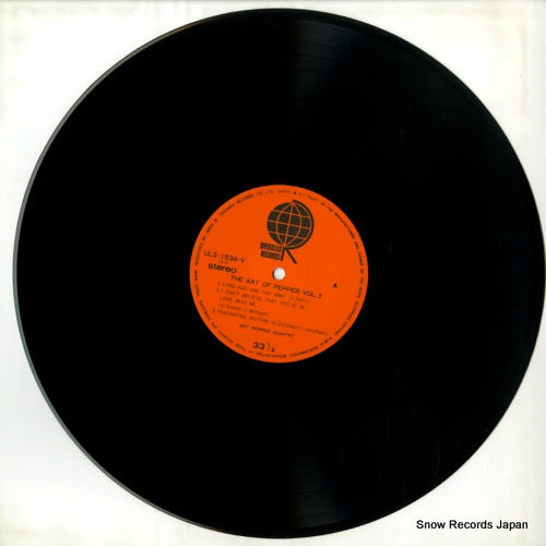 ULS-1534-V disc