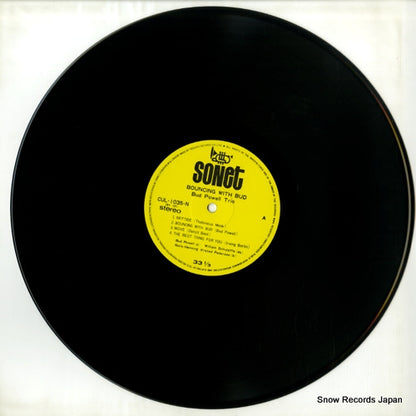 CUL-1035-N disc