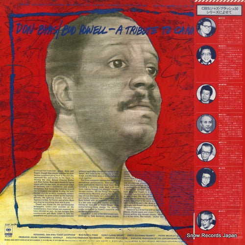20AP1802 back cover