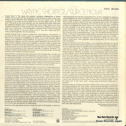 BST84332 back cover