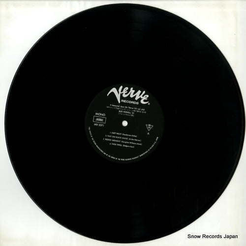 MV2571 disc
